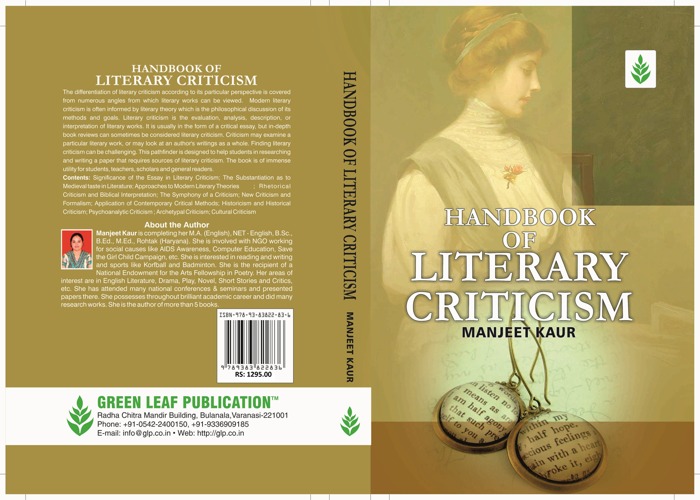 Handbook of Literary Criticism H.B.jpg